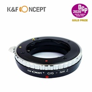 K&amp;F Concept Lens Adapter for Contax G Mount Lens to Nikon Z Camera Z6 Z7 Z50