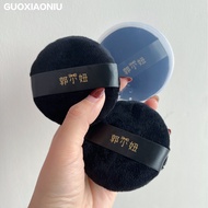 Guo Xiaoniu Is Very Soft Thick! 7.5cm Black round Crystal Velvet Puff Powder Puff Velvet Puff Loose 