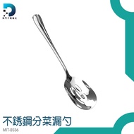 [Dongmenzi Motor] Colander Small Hot Pot Ladle Spoon Filter Residue Dishes MIT-BSS6 Large