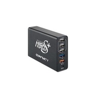 Infinity T619 75W USB快速充電盒