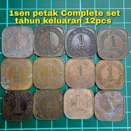 B120 1sen petak Complete set tahun keluaran 12pcs duit syiling lama 1sen lama 1sen king 1sen queen 1