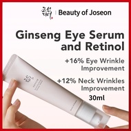 [BEAUTY OF JOSEON] Ginseng Eye Cream 30ml – Nourishing & Smoothing Care