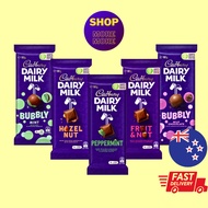 [Christmas Gifts✅] 🇬🇧 Cadbury UK Chocolate Bubbly/ Mint/ Fruit&Nut/ Hazelnut/HoneyComb/CherryRipe/Ro