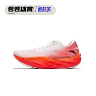 รองเท้าวิ่งชาย Anta C202 6 นวมเทอร์กเนียร์ แผ่นคาร์บอน รองเท้าวิ่งระดับมาราธอน รองเท้าวิ่งแข่งขัน รอ