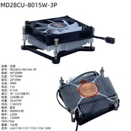 MD28CU-8015 Ultra-Thin cpu Radiator 115X Industrial Control All-in-One Machine 1200 Silent 8015 Fan 