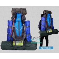 Outdoor Climbing Backpack - 70L/80L Large Capacity Travel & Camping