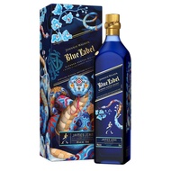 全場最平！尊尼獲加藍牌蛇年限量版 Johnnie Walker x James Jean Blue Label 蛇年 2025 The Year of Snake 750ml 約翰走路 藍方 蛇年限定