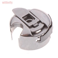 willbefly🆕Industrial Sewing Machine Bobbin Case for BROTHER/SINGER/JUKI