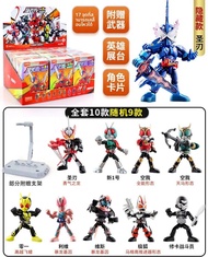 BLOKEES Kamen Rider Action Figure Masked Rider ประกอบของเล่น MAIN RIDER SUB-RIDER PSEUDO-RIDER เด็กค