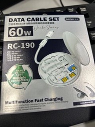 Remax data cables set (60W) super fast 快充