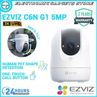 Ezviz C6N G1 5MP 3K 1620P C6N 5MP Two Way Talk Dual Band H.265 WiFi Pan/Tilt Motion Detection Securi