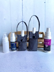 葉子隨身酒精噴瓶防水收納袋 適用 30ml 60ml 100ml