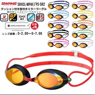 SWANS Swimming Goggles (Eyeglass)