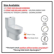White Ceramic One Piece WC P-TRAP S-Trap 250mm 300mm Washdown Technology Toilet Bowl WC Jampan Duduk