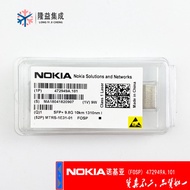NOKIA NOKIA Light Module 9.8G (10G) 10km 1310nm SFP+(FOSP)472949A.101