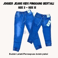Jeans Jogger kid,s Unisex.. 95 % cotton 5% Spandex.