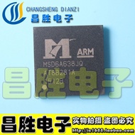 [Changsheng Electronics] Original Genuine MSD6A638JQ BGA Packaging