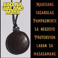 LuckyCharm Bao na walang Mata pendant(Small) Pampaswerte at proteksyon/May kasamang dasal