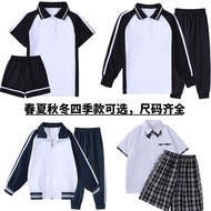 女童套裝韓版 baju budak perempuan set girl blouse set Sekolah rendah Daerah Shunde pakaian seragam sekolah