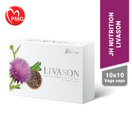 [JH NUTRITION] Livason Vegecap 100s - Thistle-liver protection 奶蓟草-补肝，肝健康 supplement untuk hati