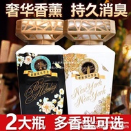 Penyegar Udara Flower Fairy Penyahbau Bilik Tidur Ejen Pewangi Bilik Mandi Penghilang Bau Asap Bau P