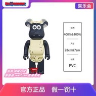 悅享購✨正品Bearbrick積木熊小羊肖恩400%100%暴力熊THE SHEEP BE@RBRICK