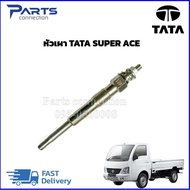 หัวเผา TATA SUPER ACE #270215409912