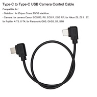 Type-C to Type-C USB Camera Control Cable Replace for Zhiyun Crane 2S/3S Stabilizer Camera Control Cable for Canon EOS R5, R6, EOS R, EOS RP; for Nikon Z6, Z6Ⅱ, Z7