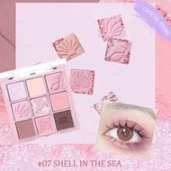 HOLIKA MY FAVE MOOD EYE PALETTE 07 SHELL IN THE SEA 8g / 0.28 Oz Silky Colorful | Natural Matte; 9-S