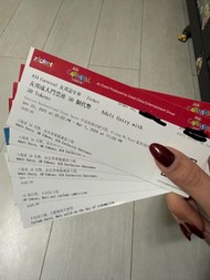 AIA 嘉年華成人門票連代幣