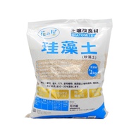 [特價]花之屋珪藻土1KG (2包/組)