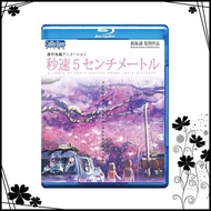 BD Blu-ray Animation Chinese Character Xinhai Eslite Works Fast Fivecm 1 Roll 25Gx1