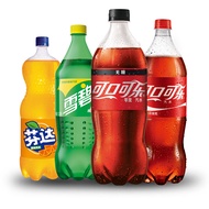 Coca-Cola Series 2-liter Zero Coke Sugar-free Zero Calorie Sprite Fanta Minute Maid Fruit Orange Que