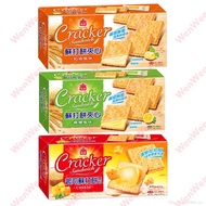 X8 Yimei Cake Sandwich 144g (Cream/Lemon/Cheese) 2 Pieces X 8 Packs
