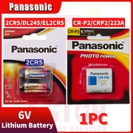 Panasonic 2CR5 1500mAh / CR-P2 1400mAh 6V Lithium Photo Power Battery
