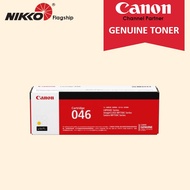 Canon 046 Yellow Toner Cartridge For Canon imageCLASS MF731Cdw MF735Cx LBP654Cx MF-731Cdw MF-735Cx L