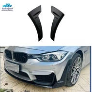ชิ้นส่วนป้องกันมุมด้านหน้าสไตล์ BMW F30 M3 สีดำ ลายคาร์บอนไฟเบอร์