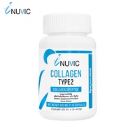 คอลลาเจนไทพ์ทู อินูวิค x 1 ขวด Collagen Type2 Inuvic คอลลาเจนไทป์ทู Collagen Type 2 คอลลาเจน ไทป์2 ไ