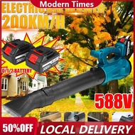 30000RPM 588Vf Cordless Electric Air Blower Handheld Leaf Blower Dust Collector Sweeper Garden Tools