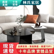 Quality Coffee Table Sales Volume TOP1 Tempered Glass Coffee Table Minimalist Household Design Combination Coffee Table Round Table Lin's Wood Industry