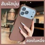 DAIMANG | เคสป้องกันแรงกระแทกเต็มรูปแบบสำหรับ iPhone 17 Pro Max สีขาว