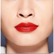 SHISEIDO LACQUERINK LIPSPINE LIPSTICK