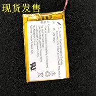 💕💕LJXH Battery Suitable for AHB303450Battery AHB572535Battery Mouse Battery Board