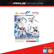 Bandai Option Parts Set Gunpla 13 (Gunpla Battle Arm Arms) (5067429)