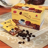 DXN LINGZHI BLACK COFFEE 2 IN 1 BOX