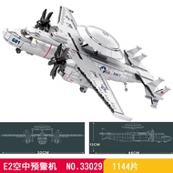 Military Fighter Jet B2 Invisible Strategic Bomber SR71 Blackbird Reconnaissance Aircraft Sea Horse 