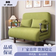 HY-JD Multifunctional Sofa Bed Dual-Use Fabric Sofa Foldable Simple Modern Linen Lunch Break Single Foldable Bed KPQW