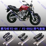 Yamaha FZ6N FZ6NS2 Exhaust Pipe FZ6N Dual Outlet Middle Section Modified Scorpio SC Muffler Exhaust 