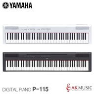 Yamaha P115 Digital Piano