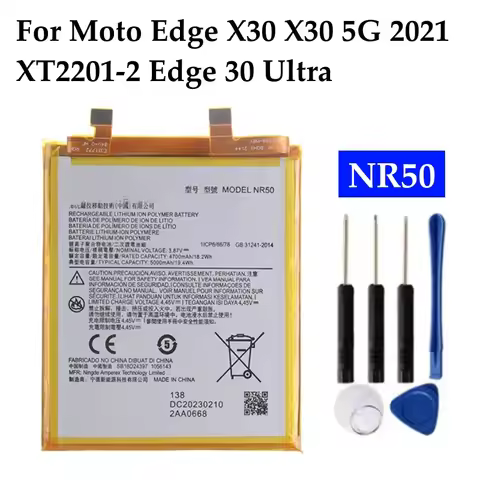 NR50 5000mAh Battery For Moto Edge X30 X30 5G 2021 XT2201-2 Edge 30 Ultra Phone Batteries + Free too